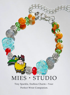 【鎏金王子】MIES原创小王子油画渲染卡通动漫串珠手链女百搭小众