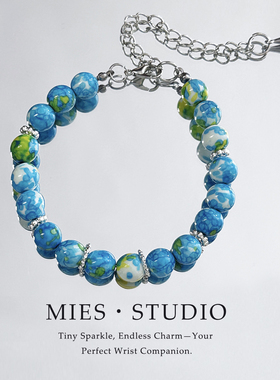 【蓝海碎浪】MIES原创油画风蓝绿串珠手链小众艺术手串高级感珠饰