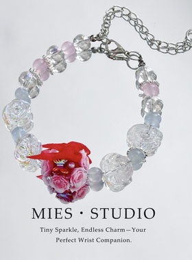 【玫晶轻语】MIES原创水波玫瑰水晶手链女透明花朵装饰珠链手饰品