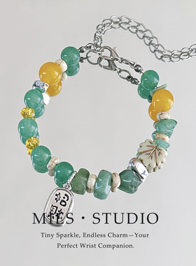 【翠韵金芒】MIES放轻松主题彩色翠绿串珠招财手链女个性手串饰品