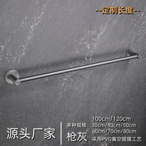 Bathroom towel bar 304 Stainless Steel Toilet Free to punch Single-pole Towel Rack Gun Grey Germany Light Lavish Lengthened