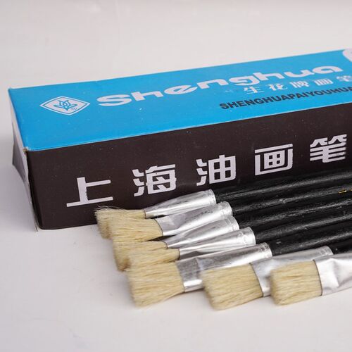 上海黑杆油画笔生花牌优质猪毛扫刷胶水专用工具鞋材用具猪鬓毛笔 - 图1