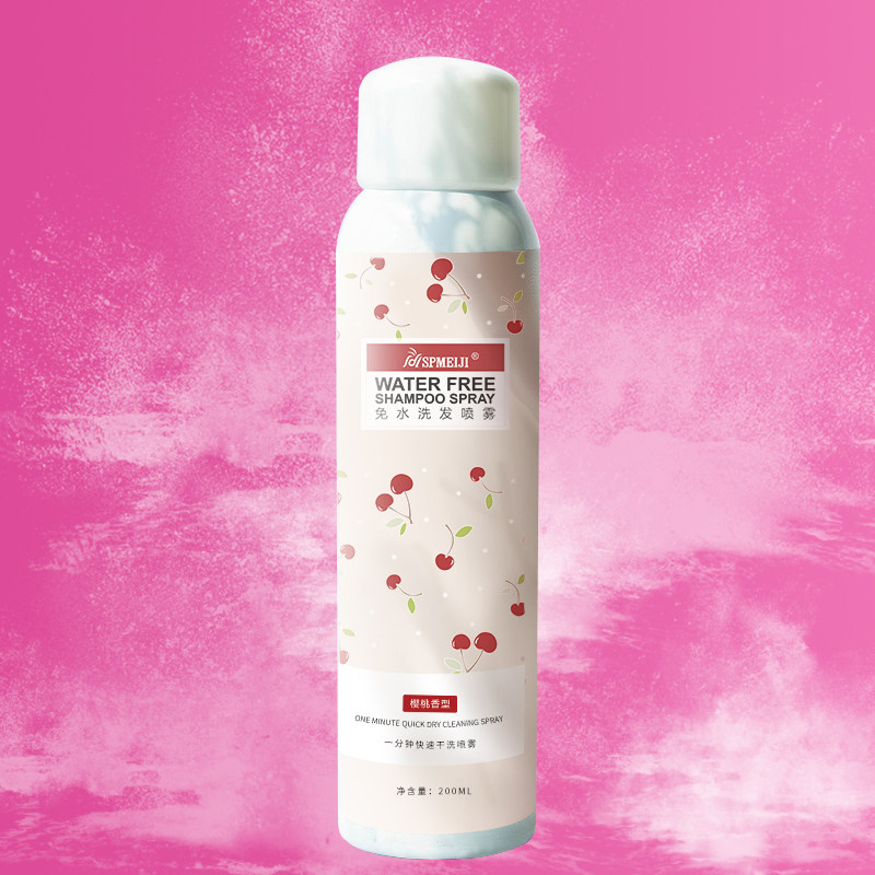 spmeiji /赏品美肌喷雾 spmeiji赏品美肌喷雾