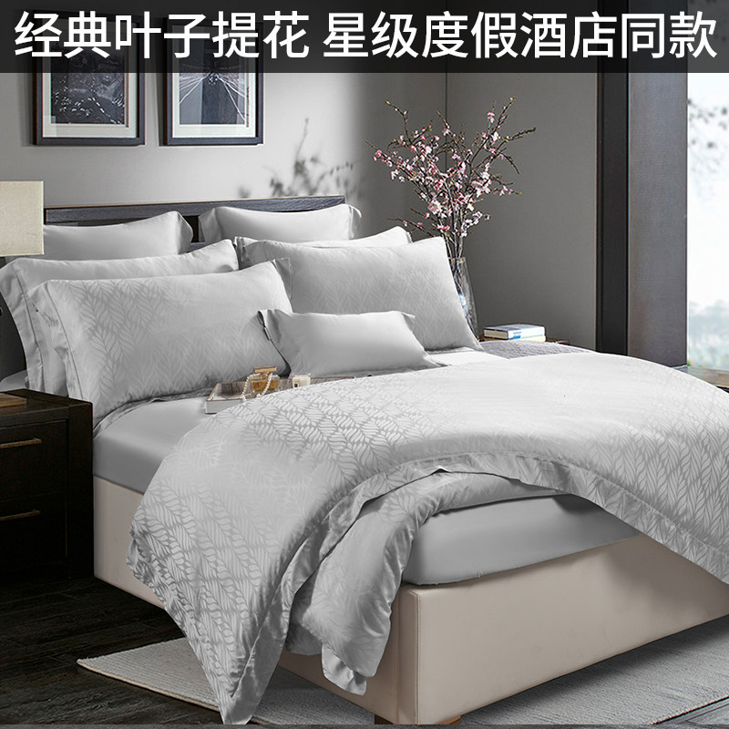 高端奥地利兰精天丝四件套100支莱赛尔裸睡高级感床单笠床上用品_虎窝淘