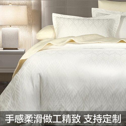 轻奢高档双面100支纯天丝四件套纯色简约提花裸睡被套床上用品 - 图0