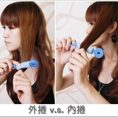 不伤发DIY自助海绵卷发神器睡眠卷发棒懒人梨花头卷发器美发工具,淘宝优惠券,粉丝福利购,淘宝优惠卷