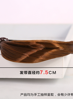 呛口小辣椒复古皮筋扎头发饰品