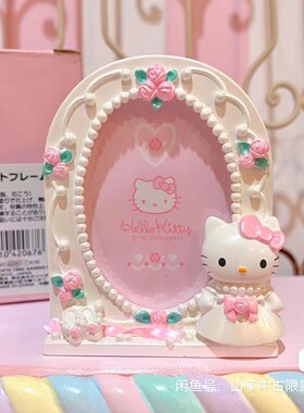 摆件相框工艺品树脂婚庆