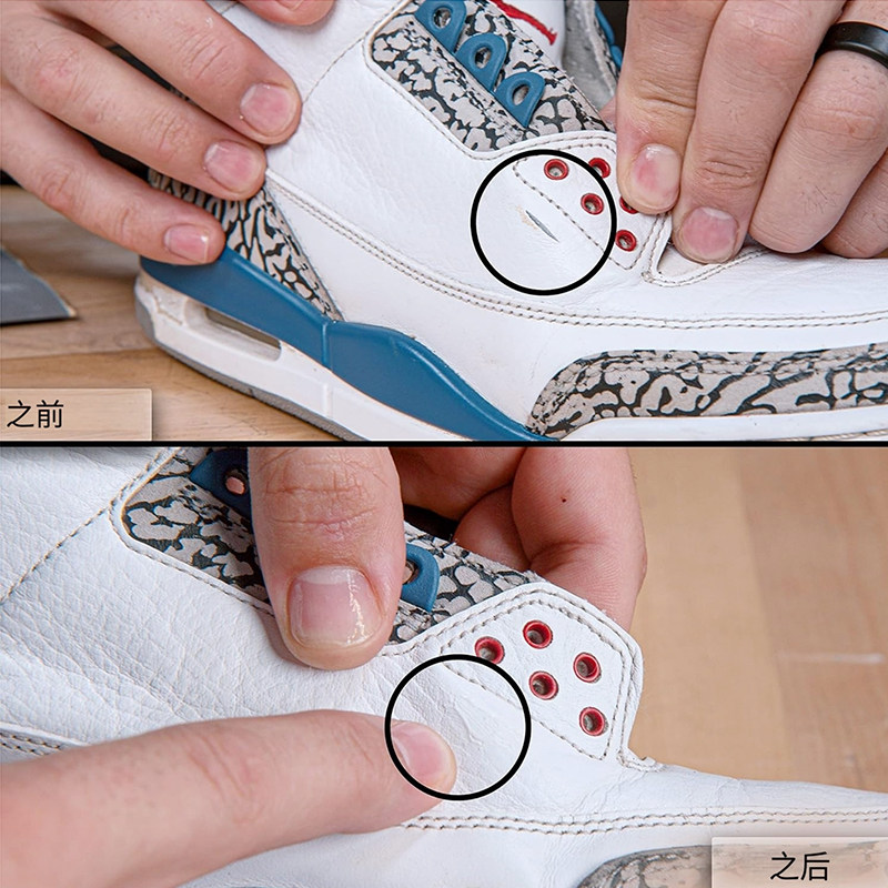 进口包包真皮革球鞋子修复缝补色伤漆膏沙发座椅掉破损床头翻新剂,淘宝优惠券,粉丝福利购,淘宝优惠卷