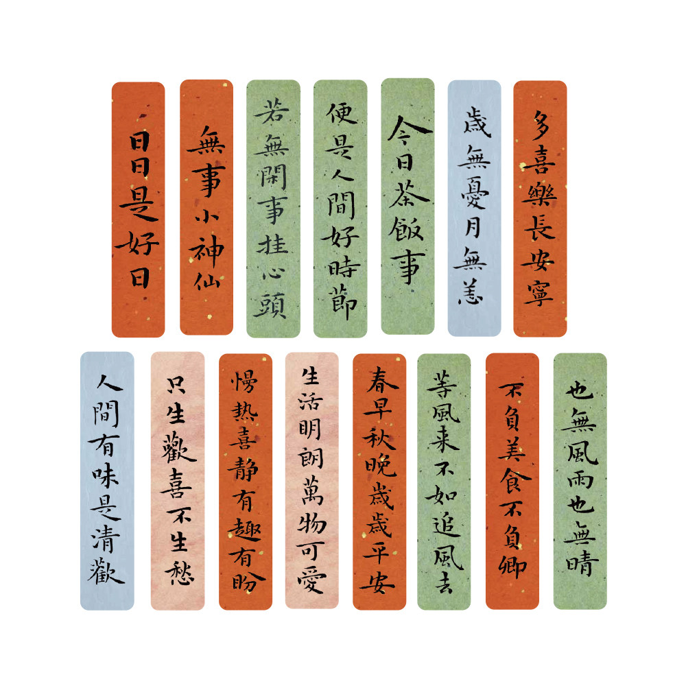 图5