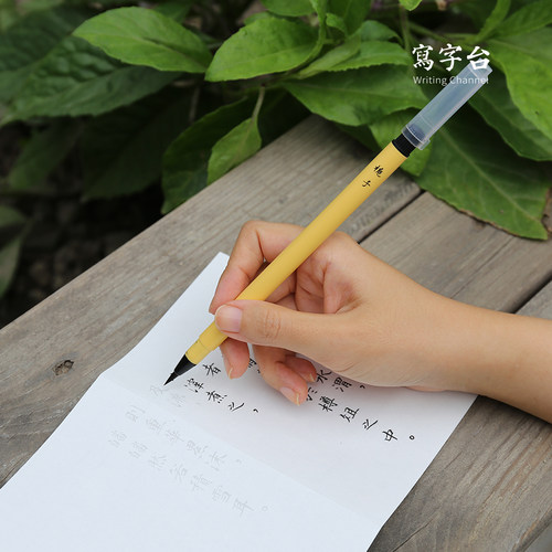 栀子软毛笔中式小楷书写描红练字绘画软抄软头笔软笔毛笔抄经笔 - 图0
