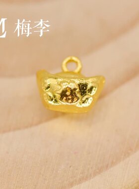 实心合金双面福字带吊孔元宝