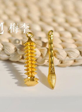 实心金色九层文昌塔金榜题名