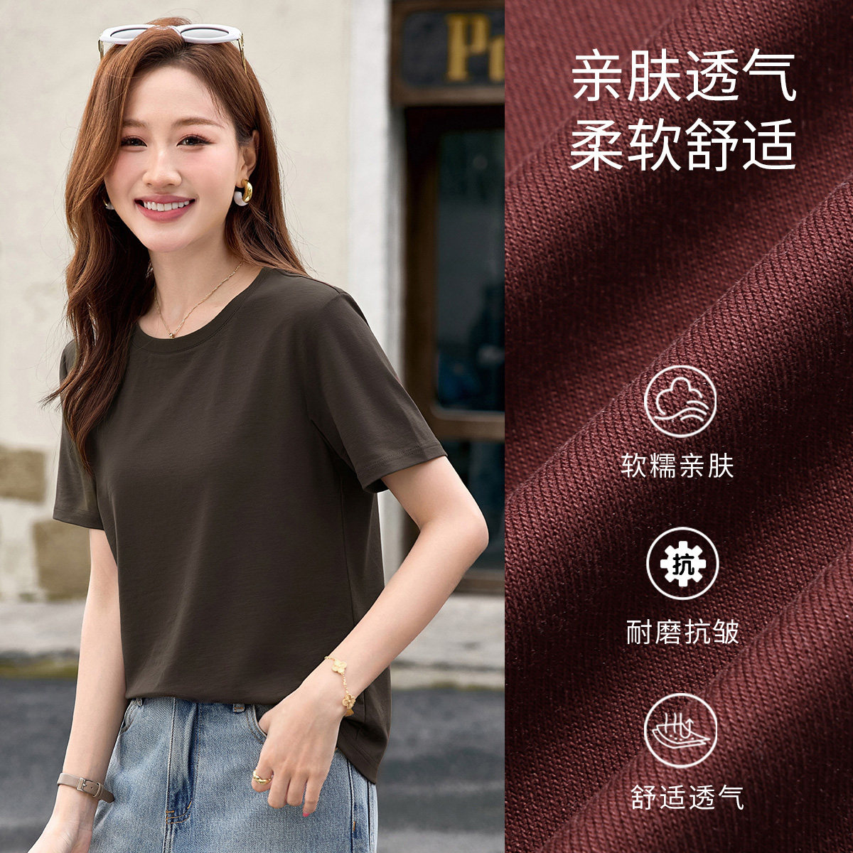 图4
