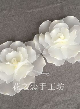 丝袜丝网花成品玫瑰花舞蹈表演道具婚庆布置橱窗背景摆放装饰假花