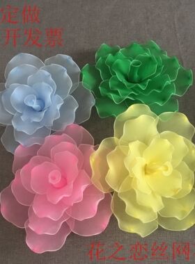 婚庆道具场景布置成品天蓝色玫瑰