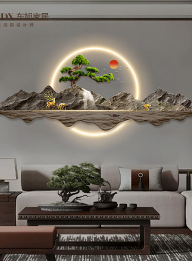 网红新中式迎客松客厅画山装水沙发背景壁画壁高饰档大气饰茶室墙