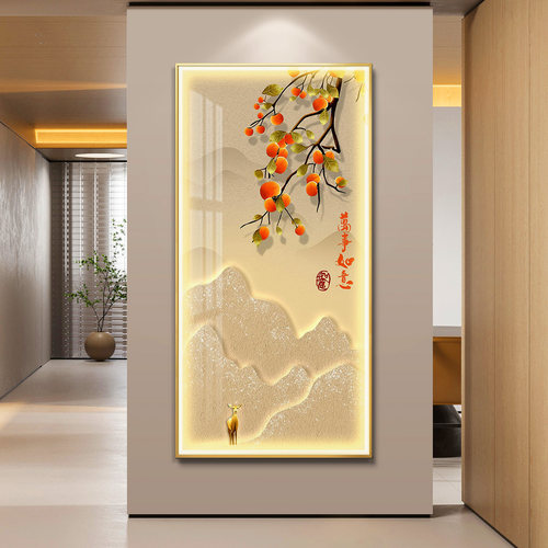 九鱼聚财入户玄关装饰画轻奢高级感走廊过道挂画现代简约带灯壁画 - 图1