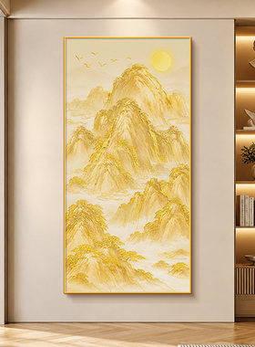 【立体鎏金画】聚财玄关挂画