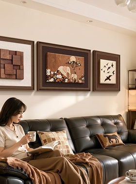 挂画装饰画客厅中古风沙发背景墙3d立体壁画2026新款法式复古三联