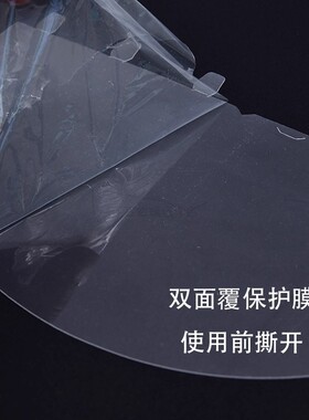幼儿园环创圆锥形吊饰手工绘画片