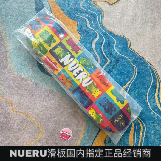 Lee Hye-ri's good-natured competition for authentic skateboards of the same model