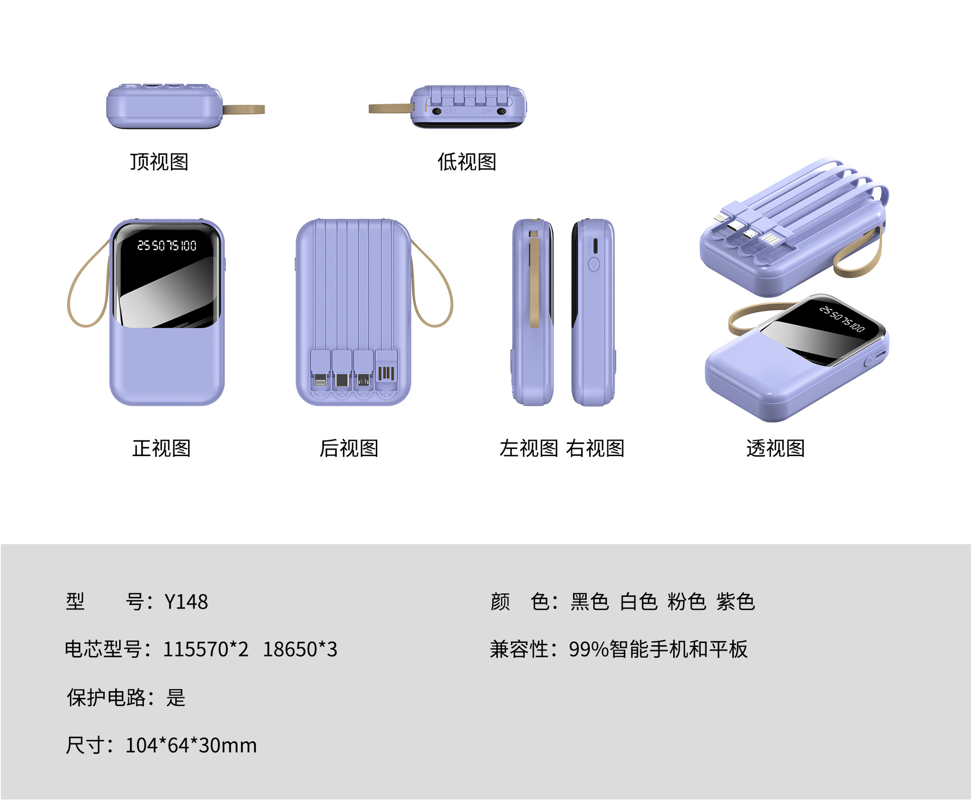 公司开业店庆活动小礼品定制logo员工伴手礼送客户赠奖品20元左右-图3