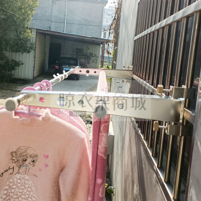 防盗网晾衣架窗户晾衣杆不锈钢阳台窗外免打孔单杆式窗框晒被家用,淘宝优惠券,粉丝福利购,淘宝优惠卷