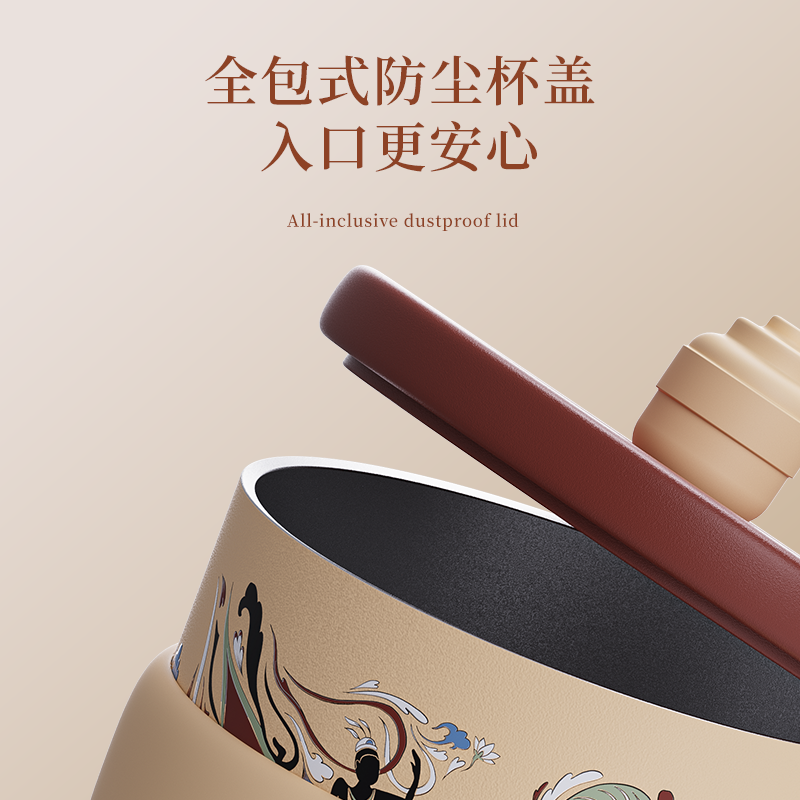 bottledjoy敦煌飞天吨吨杯国风桌面马克杯带盖顿顿墩墩杯子新款 - 图2