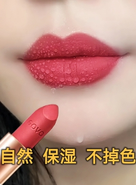 肉桂奶茶色口红不不沾杯持久滋润