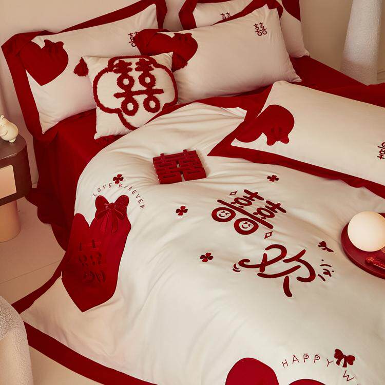 中式婚庆四件套纯棉大红色床单被罩高档全棉结婚陪嫁婚房床上用品,淘宝优惠券,粉丝福利购,淘宝优惠卷