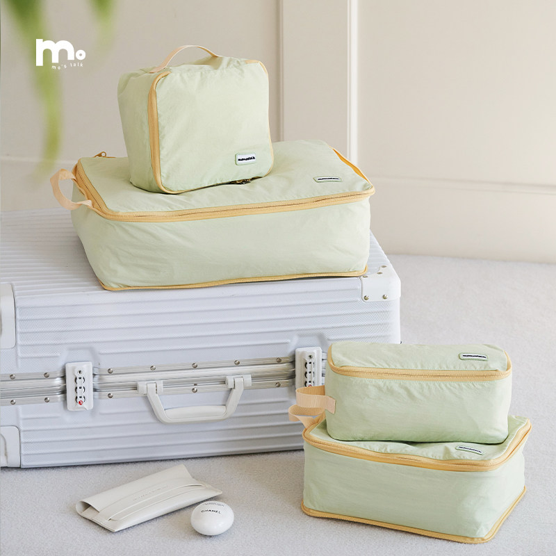 莫语 旅行收纳袋套装 防水出行衣服内衣分装包可压缩樱花粉旅行袋,淘宝优惠券,粉丝福利购,淘宝优惠卷