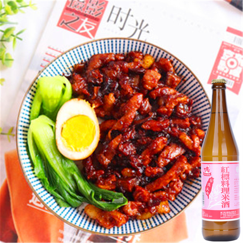 台湾风味红标料理米酒600ML月子水米酒三杯鸡麻油鸡卤肉饭羊肉炉 - 图0