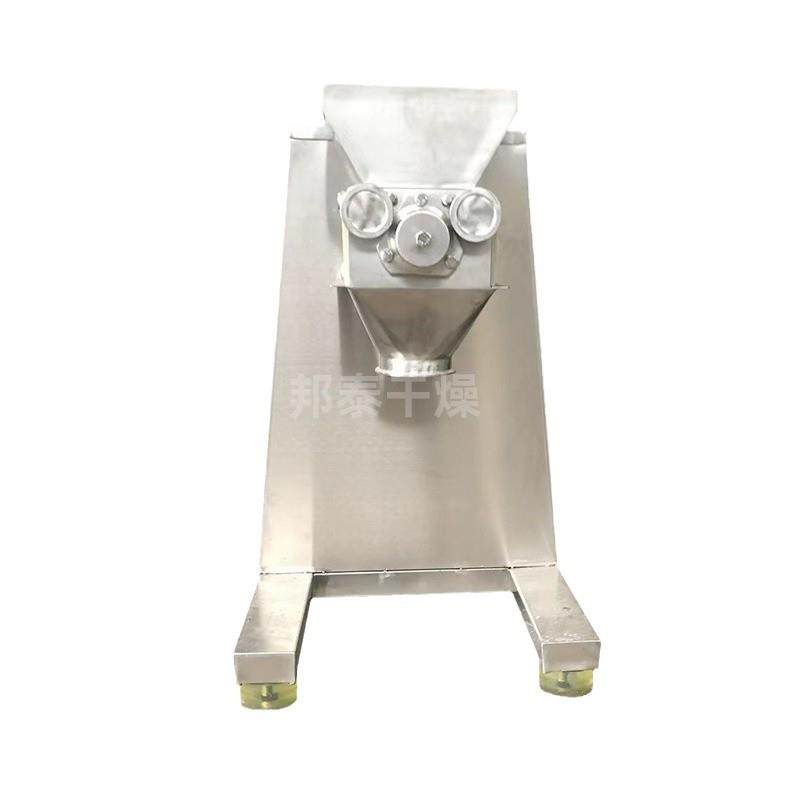 鸡精粉体小型造粒机 食盐藕粉摇摆颗粒机 医药聚丙烯摇摆制粒机,淘宝优惠券,粉丝福利购,淘宝优惠卷