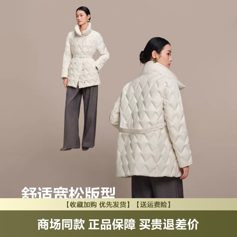 波司登2025秋季新款经典商务翻领可收腰90鹅绒羽绒服B250134142