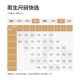 Bosideng Fashion Sports Down Clothes