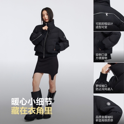 羽绒服女科技黑金立领短款