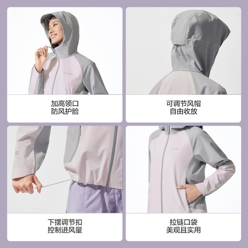 波司登2025新冲锋衣女短款连帽外套显瘦透气透湿防晒B250512004 - 图3