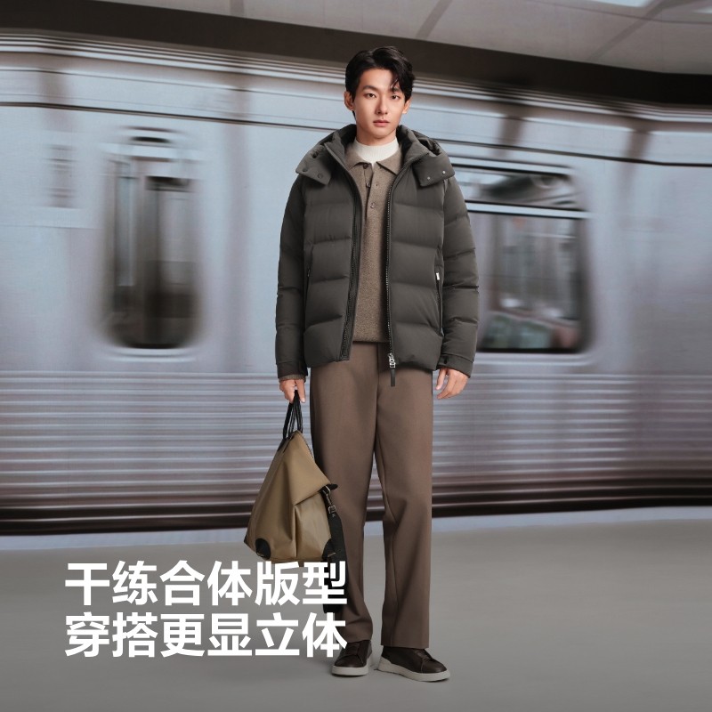 波司登羽绒服男短款2025冬季新款商务休闲鹅绒加厚保暖B250244115,淘宝优惠券,粉丝福利购,淘宝优惠卷