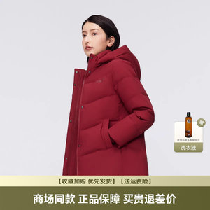 波司登爆款中老年加肥加大冬季短款妈妈羽绒服女连帽休闲外套