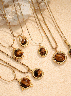 美拉德风天然虎眼石不锈钢吊坠