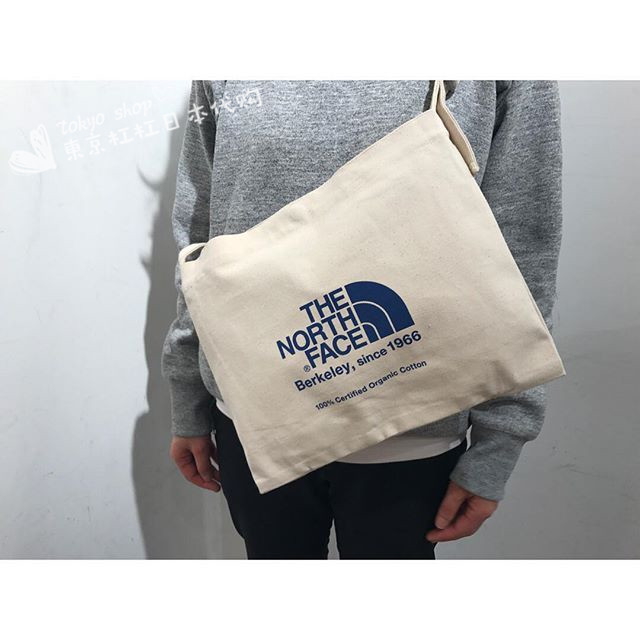 the north face musette bag