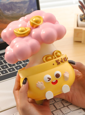 摇钱发财树摆件办公室桌面装饰工位情绪稳定神器招财乔迁生日礼物