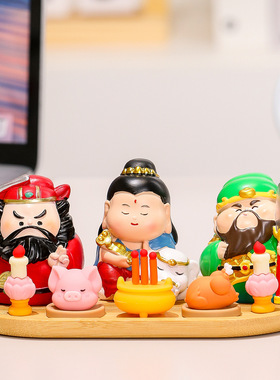 财神爷关公钟馗摆件办公室桌面电脑屏幕小装饰工位玄学解压治愈系