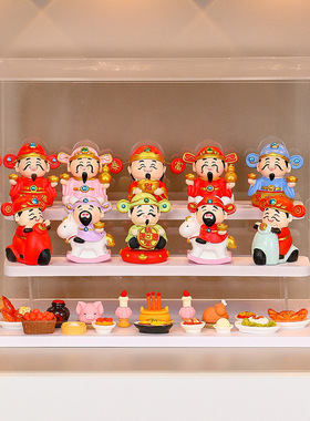 五路财神爷各路神仙家居书柜玄关装饰摆件家用全套展示架礼品摆设