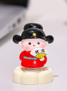 金榜题名小状元公仔手办转转乐桌面旋转解压摆件学生送闺蜜毕业季