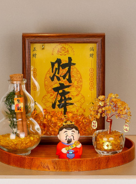 创意新中式福喜神仙发财树套装入户门家居摆件肉桂元宝搬新家装饰