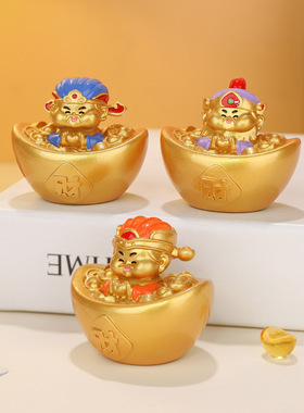 新款暴富小搭子金元宝财神爷摆件桌面装饰工艺品好运财神招财进宝