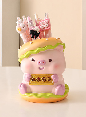 创意可爱小猪笔筒摆件祝你好运工位桌面装饰品解压治愈生日礼物女