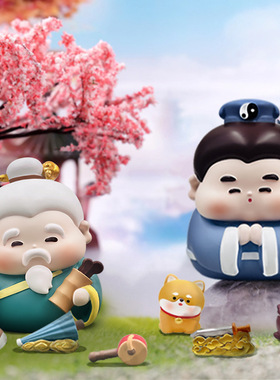 八仙过海镇宅旺业客厅摆设人物树脂吕洞宾家用八仙像摆件盲盒手办